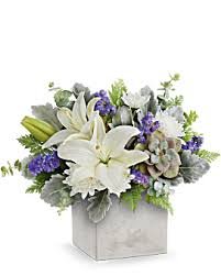 WHITE AND LAVENDER CENTERPIECE